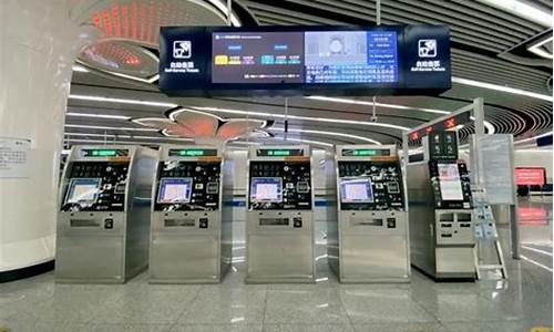北京地铁购票攻略最新_北京地铁购票攻略
