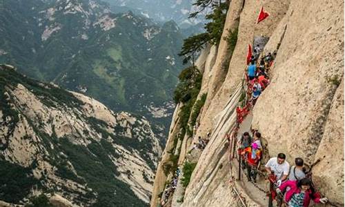 重庆到华山旅游攻略自助游,重庆到华山自驾游攻略