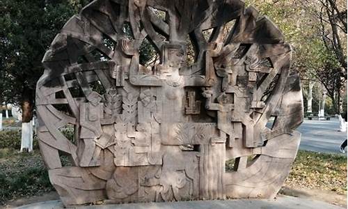 北京石景山雕塑公园,北京石景山雕塑公园门