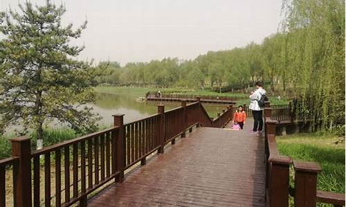 北京南海子郊野公园_北京南海子郊野公园需要预约吗