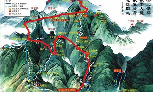 广州到衡山旅游攻略二日游路线,广州到衡山