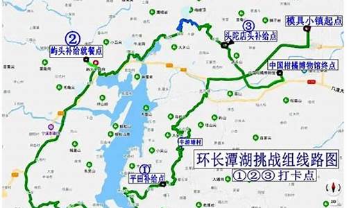 台州自行车骑行路线图片,台州自行车骑行路