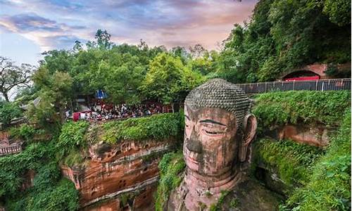 上海到乐山旅游攻略一日游_上海到乐山旅游