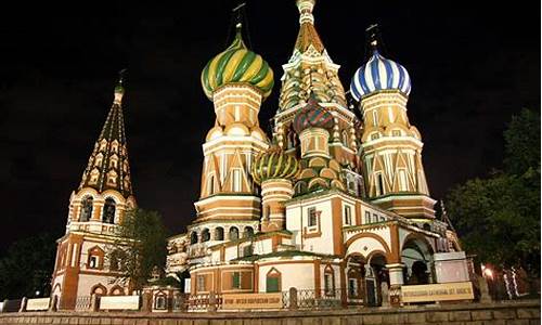 俄罗斯旅游景点排名_俄罗斯主要旅游景点