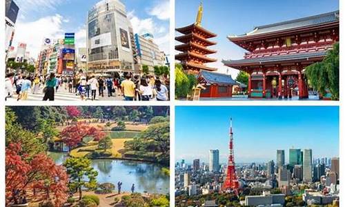东京旅游指南,东京旅游攻略自由行线路推荐