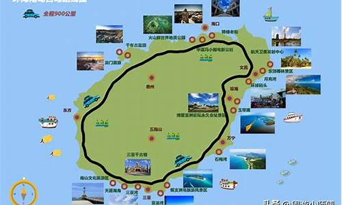 海南自驾旅游环岛路线图,自驾环海南旅游路线推荐