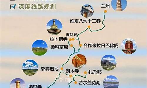 年后好旅游路线,年后旅游去哪好