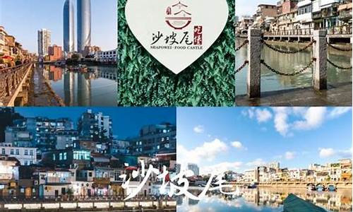 从武汉到厦门旅游攻略,从武汉到厦门旅游攻略自驾游