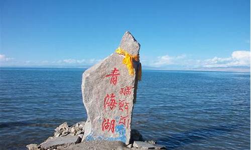 宁夏到青海湖自驾旅游攻略_宁夏到青海湖自驾旅游攻略图