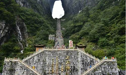 张家界旅游最佳路线图,张家界最佳旅游路线是什么样的