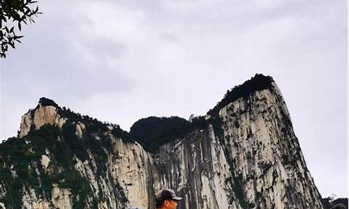 华山单人旅游攻略,华山旅游攻略一个人穷游多少钱一天