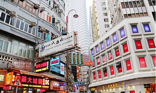 香港旅游攻略必去十大景点有哪些,香港旅游攻略必去十大景点有哪