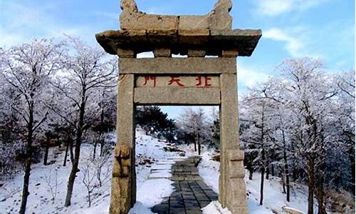 泰山的景点南天门_泰山旅游路线北天门