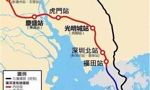 深圳湾坐什么车去香港_从深圳湾到香港攻略