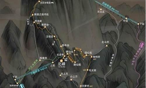 西安爬华山攻略路线_西安旅游必去华山