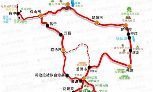 北京自驾云南攻略,北京自驾云南旅游线路图