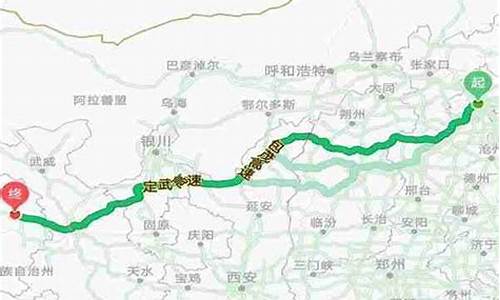 青海回北京自驾车路线攻略_青海回北京自驾车路线