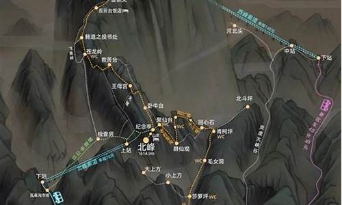 华山攻略一日游最省力路线_华山旅游路线推荐一日游