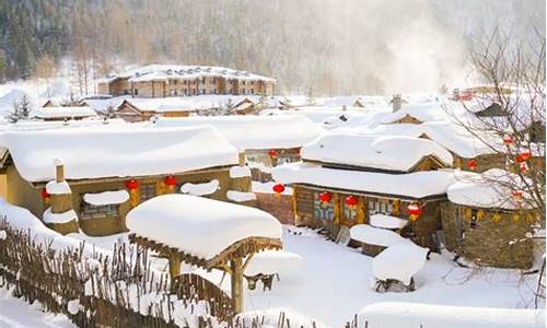 雪乡旅游攻略5天4晚_雪乡旅游线路