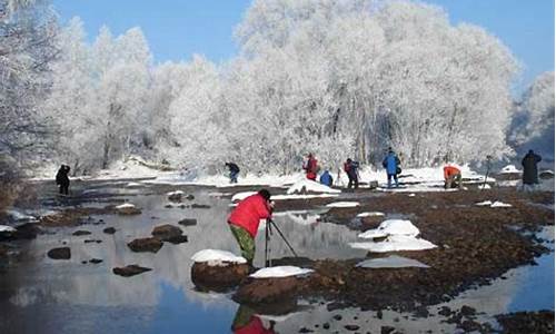 伊春旅游景点大全排名票价是多少,伊春旅游景点大全排名表