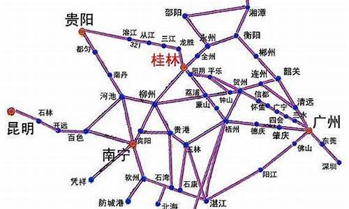 广州到桂林自驾路线攻略,广州到桂林自驾路线