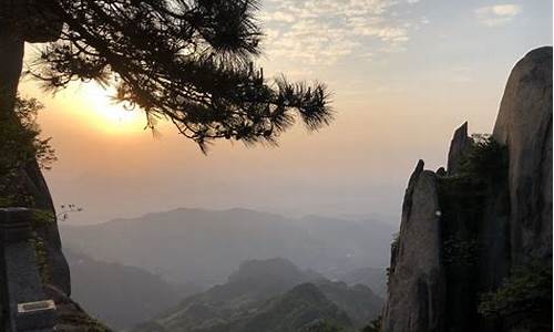 九华山门票攻略_九华山旅游景点门票