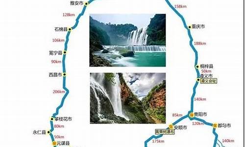 四川自驾旅游路线_四川自驾旅游路线推荐甘肃敦煌地图