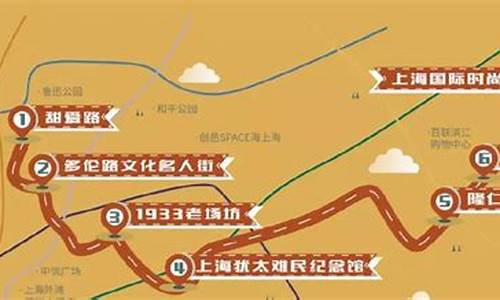 上海骑行路线_上海骑行路线推荐佘山