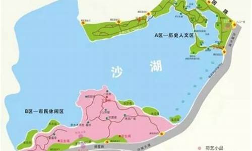 沙湖旅游攻略路线,沙湖游玩攻略