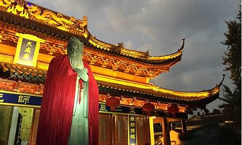 南京景点门票大全图片_南京景点门票大全