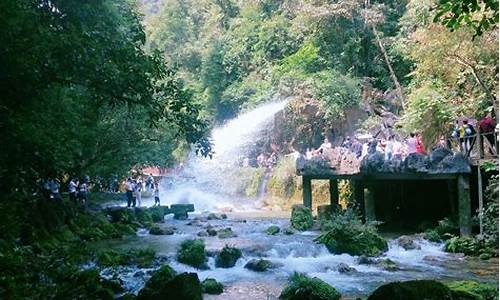 南宁到荔波旅游攻略_南宁到荔波旅游攻略自驾