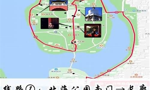 北海最佳旅游路线,北海旅游攻略必去景点推