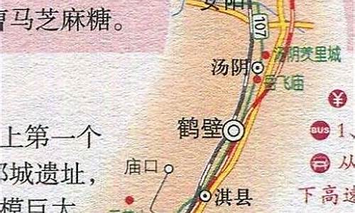 新乡到北京自驾多长时间_新乡到北京旅游路线