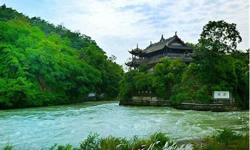 都江堰游玩攻略一日游,都江堰旅游攻略一日游自驾游路线