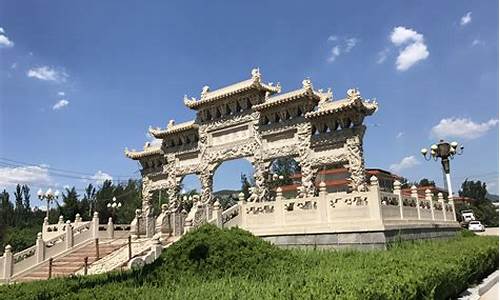 济南旅游景点门票优惠活动,济南旅游景点门票优惠