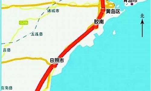 连云港至青岛多少里程_连云港至青岛旅游路线