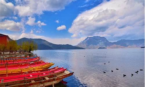 泸沽湖旅游风景区_泸沽湖旅游攻略景点大全最新