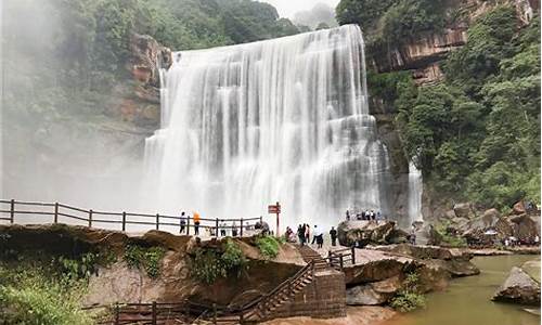 赤水一日游怎样玩,赤水旅游攻略一天多少钱