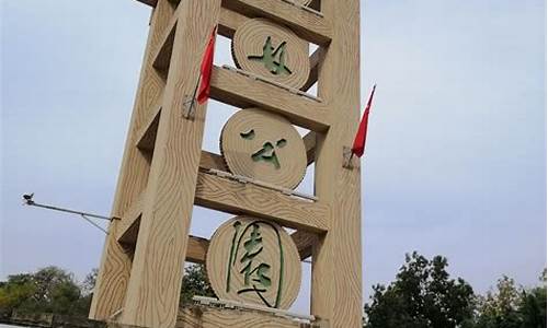 南京古林公园怎么去,南京古林公园怎么坐车