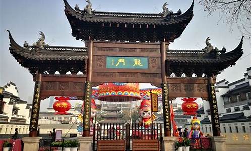 南京旅游景点门票优惠,南京旅游景点门票价格