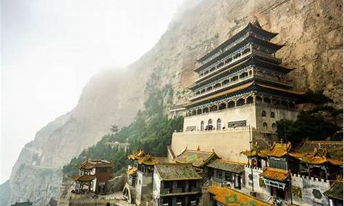 山西绵山旅游攻略景点必去,山西绵山旅游攻略