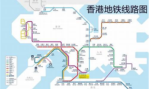 香港旅游全攻略地铁怎么走,香港地铁路线图是什么