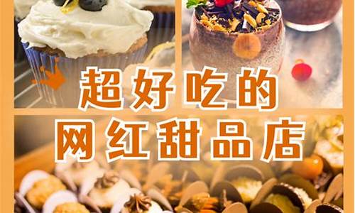 香港美食攻略2019_香港美食攻略小红书