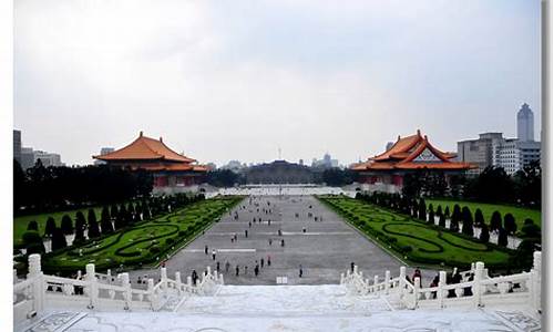 台湾旅游攻略八日游价格,台湾8日游价格