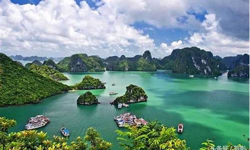 越南旅游景点排名_越南旅游景点大全排名前十名