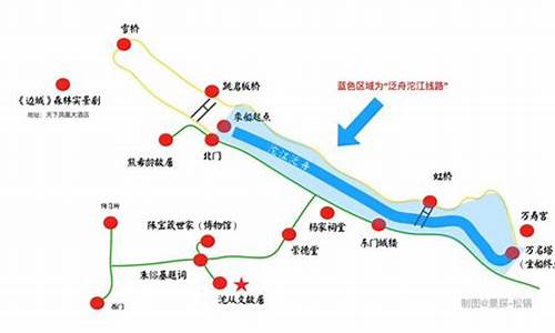 凤凰旅游路线推荐图,凤凰旅游路线推荐