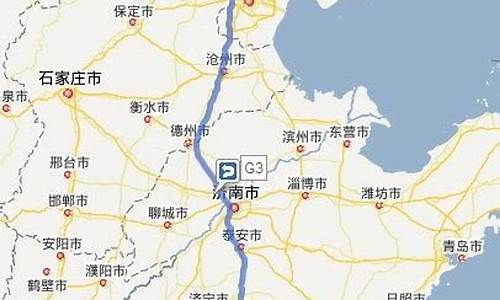 北京到南京路线名称,北京到南京公路多少公里