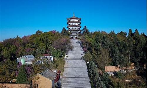 呈贡三台山公园,台山公园