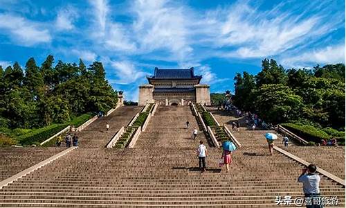 南京攻略一日游自由行_南京一日游自由行路线