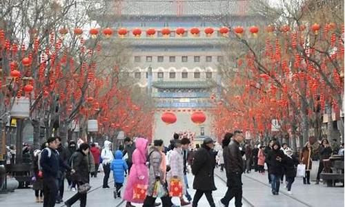 北京春节旅游攻略自由行路线推荐一下_北京 春节旅游